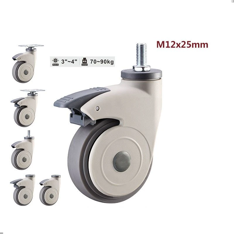 Medicinskt hjul Pris